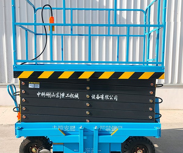 新晃自行走升降机